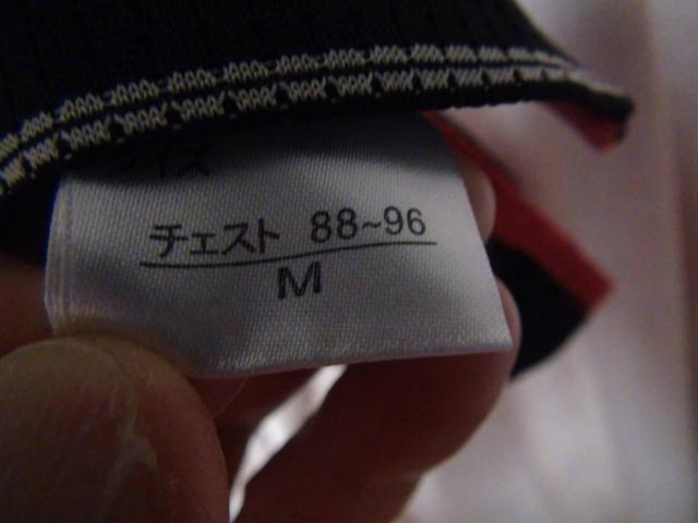 さとうのポロシャツ(M)!。 < 男性ファッション さとうのポロシャツ(M)!。 < 男性ファッションの