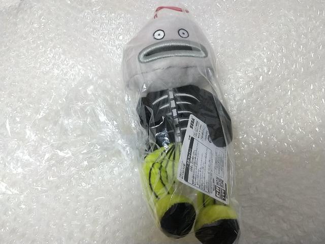 千葉ロッテマリーンズ ぬいぐるみ 謎の魚 < おもちゃ  千葉ロッテマリーンズ ぬいぐるみ 謎の魚  < おもちゃの