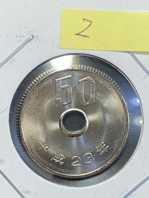 50�~������ ���g�p ����23�N�A ��������  �� �z�r�[�� 