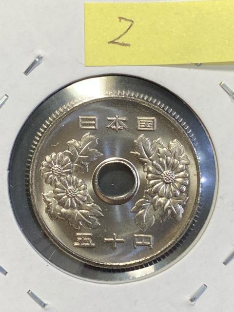 50�~������ ���g�p ����23�N�A �������� �� �z�r�[�� 