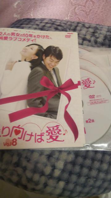 韓ドラ★振り向けば愛★全16話・ソユジン主演 < CD/DVD/ビデオ  韓ドラ★振り向けば愛★全16話・ソユジン主演  < CD/DVD/ビデオの