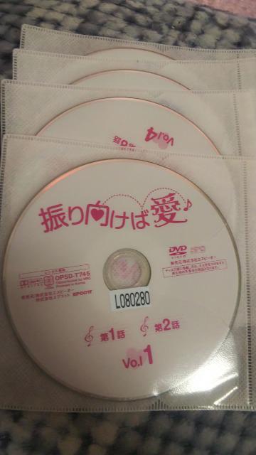 韓ドラ★振り向けば愛★全16話・ソユジン主演 < CD/DVD/ビデオ  韓ドラ★振り向けば愛★全16話・ソユジン主演 < CD/DVD/ビデオの