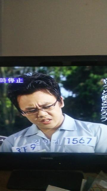 韓ドラ★振り向けば愛★全16話・ソユジン主演 < CD/DVD/ビデオ  韓ドラ★振り向けば愛★全16話・ソユジン主演 < CD/DVD/ビデオの