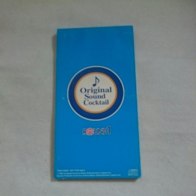 Sound Cocktail 【非売品】ラウンド1 8cmCD < CD/DVD/ビデオ  Sound Cocktail 【非売品】ラウンド1 8cmCD < CD/DVD/ビデオの