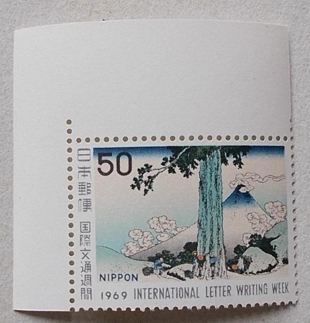 ygpz1969N@ەʏTԁ@bBOz@P   zr[ 