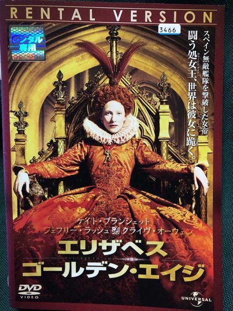 uGUxX:S[fEGCW('07p//)vDVD   CD/DVD/rfI 