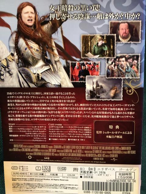 uGUxX:S[fEGCW('07p//)vDVD  CD/DVD/rfI 