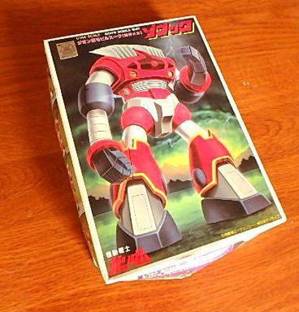 ◆1/144 ゾゴック ジオン軍モビルスーツ(試作メカ) ガンプラ ジャンク 未組み立て < ホビー  ◆1/144 ゾゴック ジオン軍モビルスーツ(試作メカ) ガンプラ ジャンク 未組み立て  < ホビーの