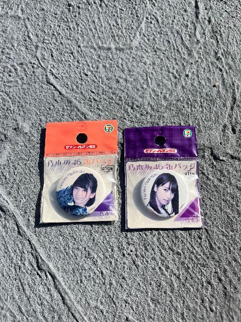 橋本奈々未グッズセット < タレントグッズ  橋本奈々未グッズセット < タレントグッズの