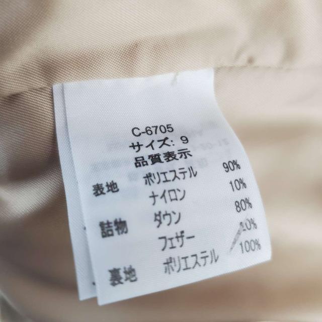 込み★642★オシャレ(^O^)/襟が取れる!2wayダウンコート★9号★ < 女性ファッション  込み★642★オシャレ(^O^)/襟が取れる!2wayダウンコート★9号★ < 女性ファッションの