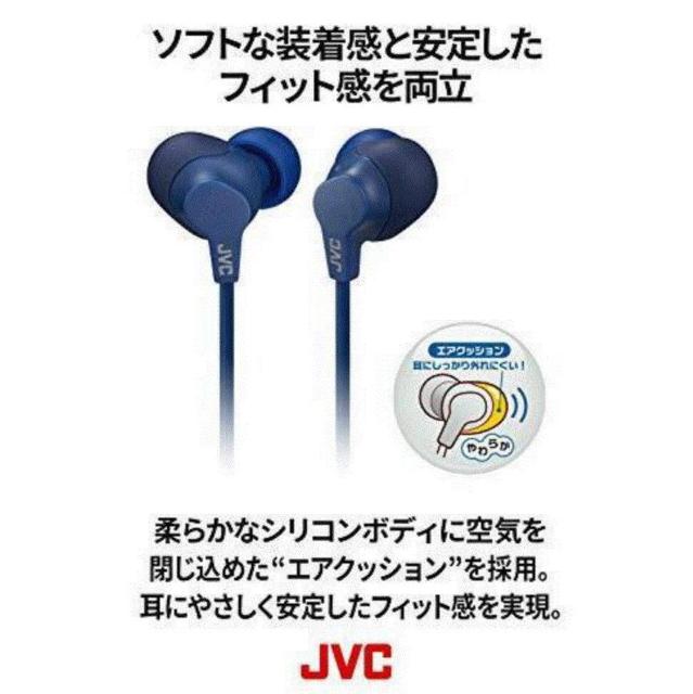 JVC HA-FX28W-W Bluetooth対応ワイヤレスイヤホン 防滴仕様 ホワイト < 家電/AV  JVC HA-FX28W-W Bluetooth対応ワイヤレスイヤホン 防滴仕様 ホワイト < 家電/AVの