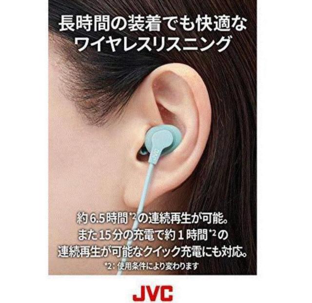JVC HA-FX28W-W Bluetooth対応ワイヤレスイヤホン 防滴仕様 ホワイト < 家電/AV  JVC HA-FX28W-W Bluetooth対応ワイヤレスイヤホン 防滴仕様 ホワイト < 家電/AVの
