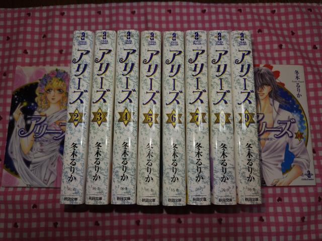 A[Y SI^~؂肩   Aj/R~bN/LN^[ 