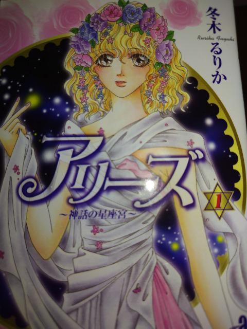 A[Y SI^~؂肩  Aj/R~bN/LN^[ 