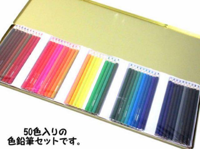 50本セット★色鉛筆★ディズニー★50本★50色★トイストーリー★可愛い★Disney★プレゼント★お絵かき★新品未使用★送料無料 < おもちゃ  50本セット★色鉛筆★ディズニー★50本★50色★トイストーリー★可愛い★Disney★プレゼント★お絵かき★新品未使用★送料無料 < おもちゃの