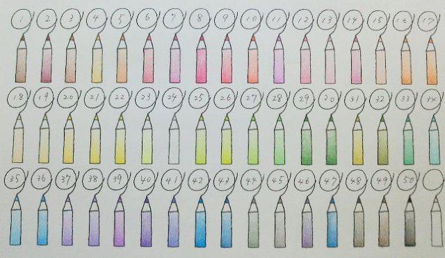 50本セット★色鉛筆★ディズニー★50本★50色★トイストーリー★可愛い★Disney★プレゼント★お絵かき★新品未使用★送料無料 < おもちゃ  50本セット★色鉛筆★ディズニー★50本★50色★トイストーリー★可愛い★Disney★プレゼント★お絵かき★新品未使用★送料無料 < おもちゃの