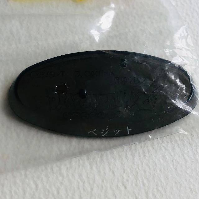 `@hS{[Z V J[ver. xWbg  Aj/R~bN/LN^[ 