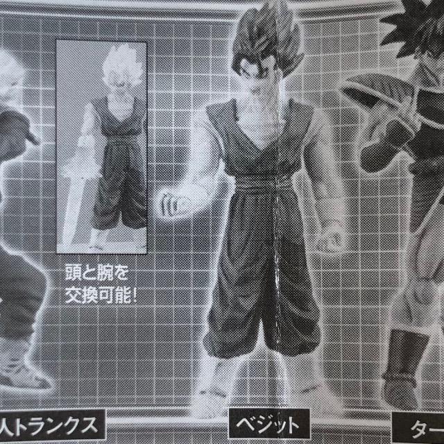 `@hS{[Z V J[ver. xWbg  Aj/R~bN/LN^[ 