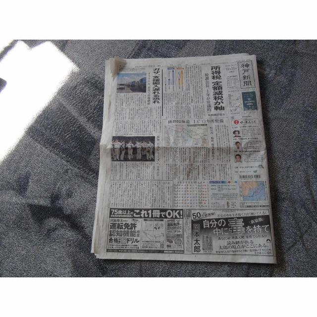 _^CK[XCSD2023N1021KOBEV !B   zr[ 