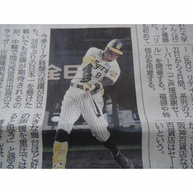 _^CK[XCSD2023N1021KOBEV !B  zr[ 