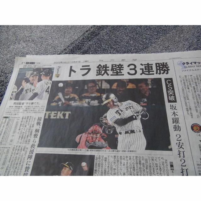 _^CK[XCSD2023N1021KOBEV !B  zr[ 