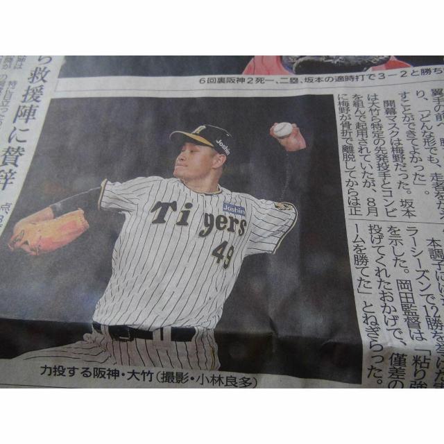 _^CK[XCSD2023N1021KOBEV !B  zr[ 