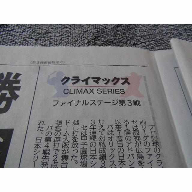 _^CK[XCSD2023N1021KOBEV !B  zr[ 