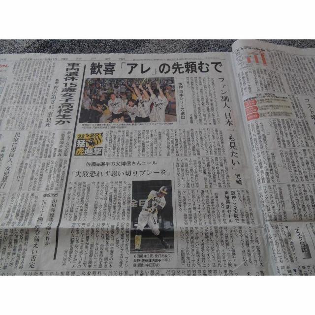 _^CK[XCSD2023N1021KOBEV !B  zr[ 