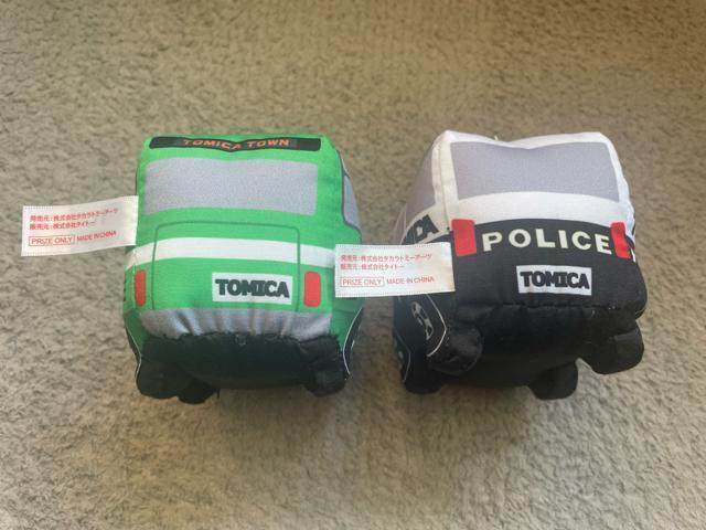 トミカ TOMICAタカラトミーアーツ はたらく車シリーズ バス&パトカー 2個セット販売 ぬいぐるみ コレクション キーホルダー < おもちゃ  トミカ TOMICAタカラトミーアーツ はたらく車シリーズ バス&パトカー 2個セット販売 ぬいぐるみ コレクション キーホルダー < おもちゃの
