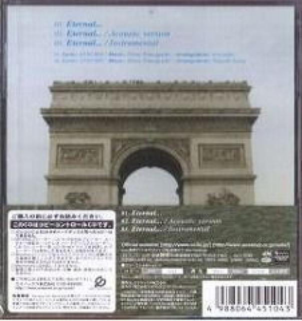 EXILEEternal...S萶YՁJ  ^gObY 