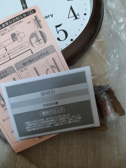 SEIKO☆電波クロック掛時計☆新品 < インテリア/ライフ  SEIKO☆電波クロック掛時計☆新品 < インテリア/ライフの