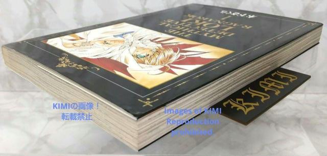 初版 魔探偵ロキRAGNAROK 1 コミック 2002 木下 さくら Rare 1st Edition 1st Printing < アニメ/コミック/キャラクター  初版 魔探偵ロキRAGNAROK 1 コミック 2002 木下 さくら Rare 1st Edition 1st Printing < アニメ/コミック/キャラクターの