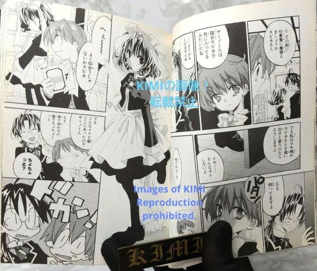 初版 魔探偵ロキRAGNAROK 1 コミック 2002 木下 さくら Rare 1st Edition 1st Printing < アニメ/コミック/キャラクター  初版 魔探偵ロキRAGNAROK 1 コミック 2002 木下 さくら Rare 1st Edition 1st Printing < アニメ/コミック/キャラクターの