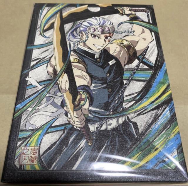 【完売品】鬼滅の刃 遊郭編 キャラクターデザイン・松島 晃描き下ろし全巻収納BOX 宇髄天元 妓夫太郎 堕姫 竈門炭治郎 < アニメ/コミック/キャラクター  【完売品】鬼滅の刃 遊郭編 キャラクターデザイン・松島 晃描き下ろし全巻収納BOX 宇髄天元 妓夫太郎 堕姫 竈門炭治郎  < アニメ/コミック/キャラクターの