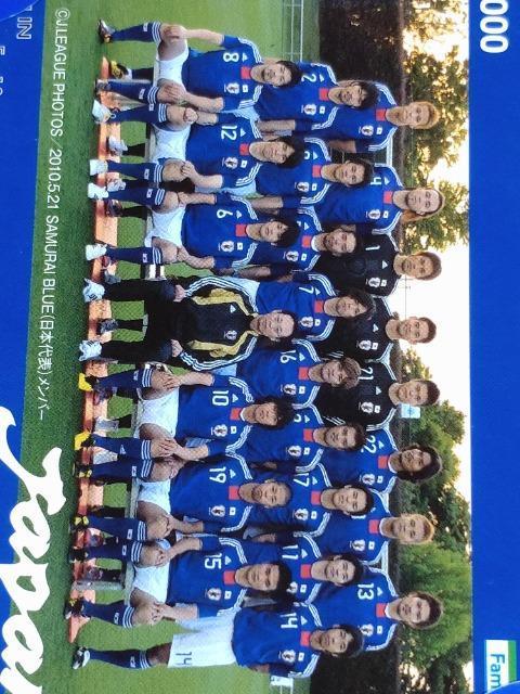 Iit@~[}[gIWivyChJ[h1000~~2 TbJ[{\o[W SAMURAI BLUE  W[/X|[c 