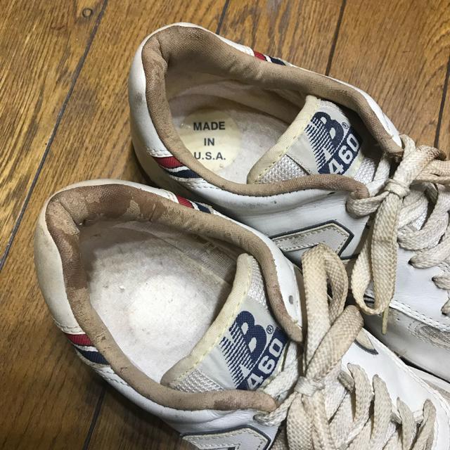 ヴィンテージ ニューバランス 460 Made in USA 7.5 ソール無し < ブランド  ヴィンテージ ニューバランス 460 Made in USA 7.5 ソール無し < ブランドの