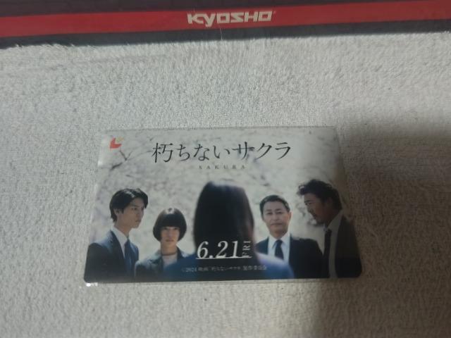  r`P '24/6 ȂTN     `Pbg/ 