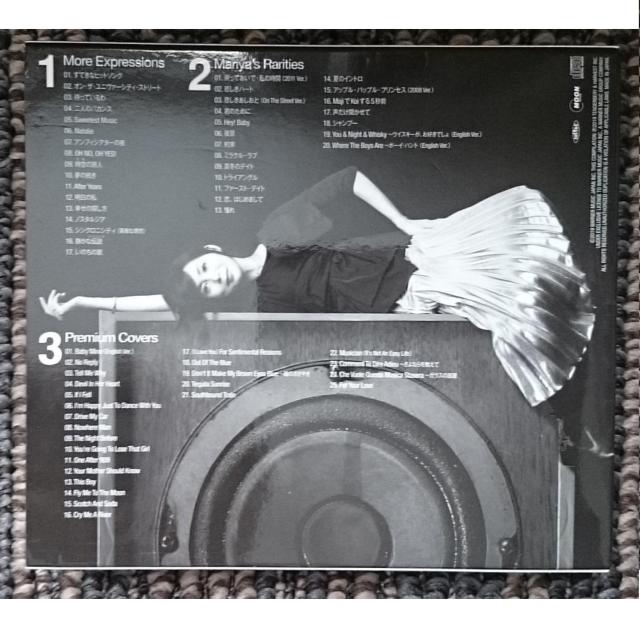 KF@@|܂@Turntable@^[e[u@vX  ^gObY 