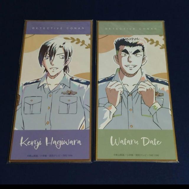 名探偵コナン☆トレーディング Ani-Art 第6弾☆スタンド付き色紙《萩原研二》《伊達航》2点 < アニメ/コミック/キャラクター 名探偵コナン☆トレーディング Ani-Art 第6弾☆スタンド付き色紙《萩原研二》《伊達航》2点 < アニメ/コミック/キャラクターの