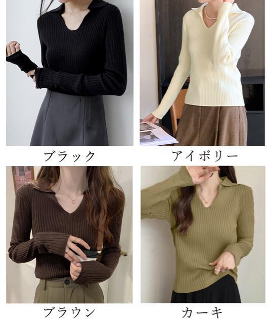 送料無料 新品 リブニットトップス Vネック 春秋冬 < 女性ファッション  送料無料 新品 リブニットトップス Vネック 春秋冬 < 女性ファッションの