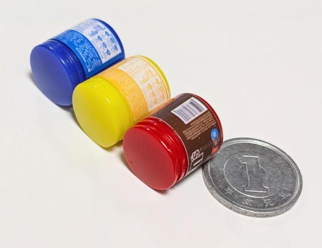 ミニチュア★m&m★3種類セット★ドールハウス★ < おもちゃ ミニチュア★m&m★3種類セット★ドールハウス★ < おもちゃの