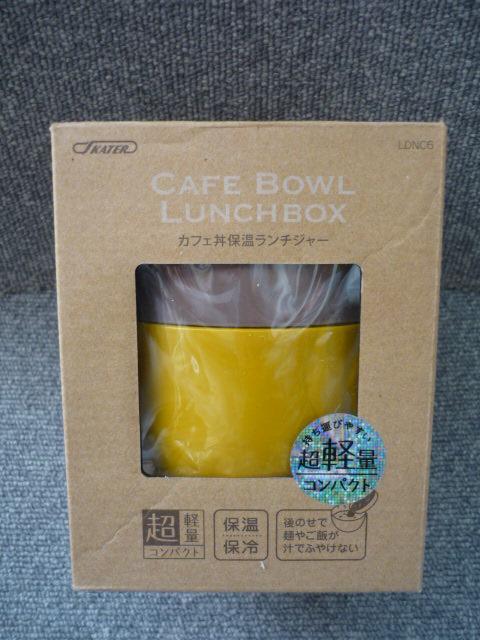 �X�P�[�^�[�u�J�t�F���ۉ������`�W���[LDNC6�vS27 