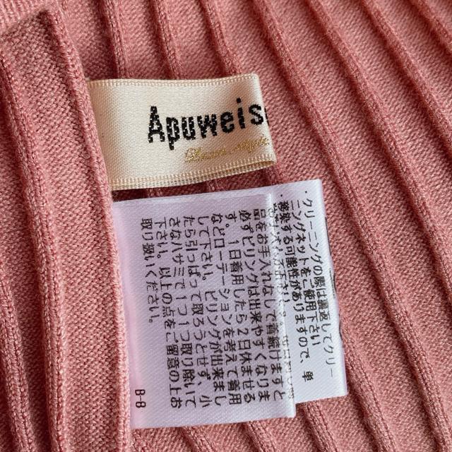 AvCU[bVF u jbg sN  {[glbN gbvX N2m  uh 