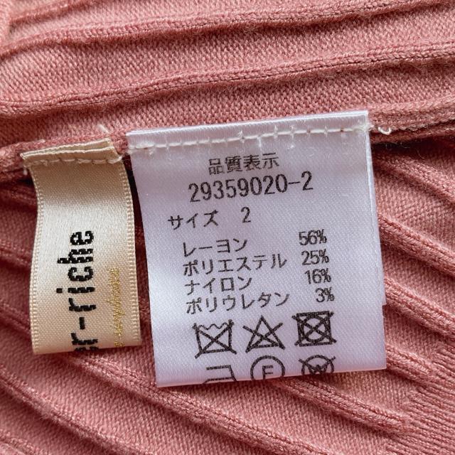 AvCU[bVF u jbg sN  {[glbN gbvX N2m  uh 