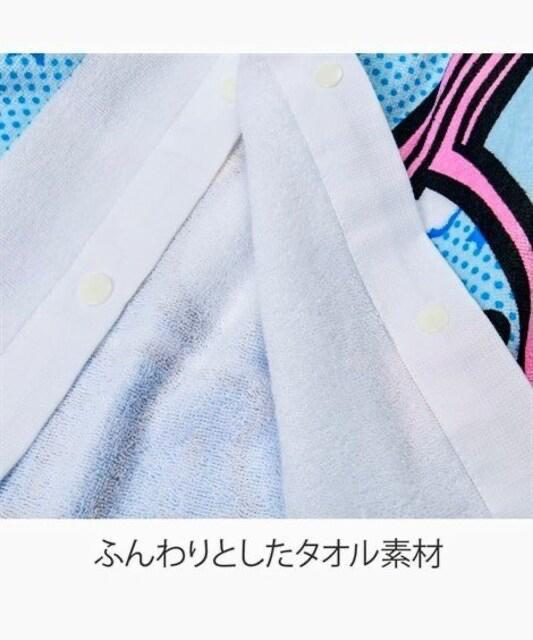 ドラえもん!ラップタオル!60センチ丈!UVカット90%以上!バンダイ製品!新品!No.2 < キッズ/ベビー  ドラえもん!ラップタオル!60センチ丈!UVカット90%以上!バンダイ製品!新品!No.2 < キッズ/ベビーの
