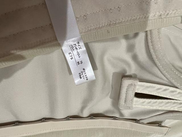 補正下着 スリーインワン中古 < 女性ファッション  補正下着 スリーインワン中古 < 女性ファッションの