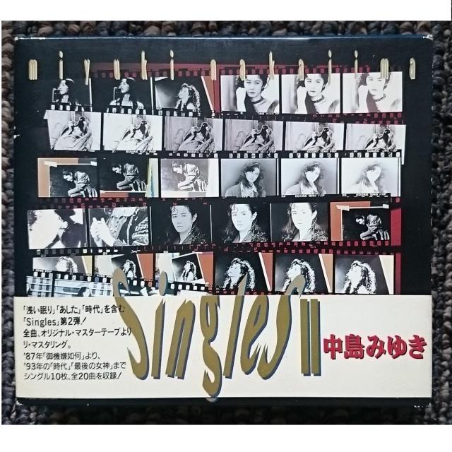 KF  中島みゆき  シングルス2  singlesU < タレントグッズ  KF  中島みゆき  シングルス2  singlesU  < タレントグッズの