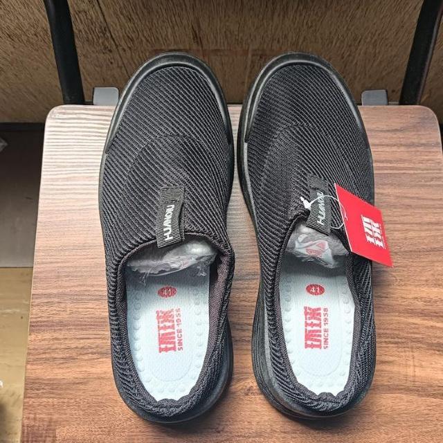 Vi 25.5cm Y Xb| ubN V[Y C 41 T{  jt@bV 