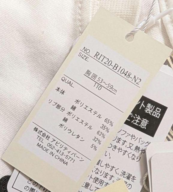 PPOPRIMAL POINTsVcRZbgVi  LbY/xr[ 