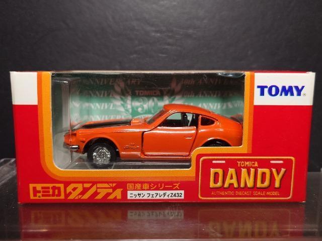 {g~J_fBYԃV[YYtFAfBySRQJisnlx 